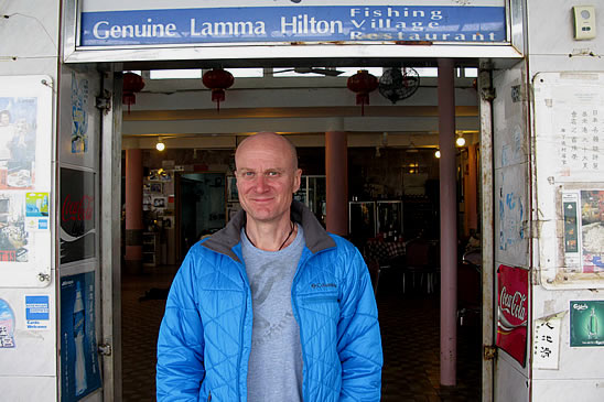 At the "Genuine" Hilton restaurant on Lamma Island in Hong Kong after a fantastic lunch 