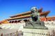 Beijing's infamous Forbidden Palace awaits you at the end of the journey