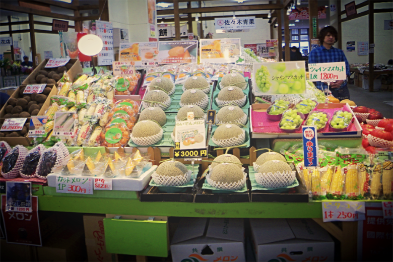 Etalage au marché d'Hakodate